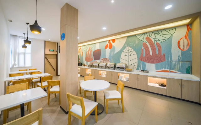 Hanting Hotel Shanghai Hongqiao International Airport Beidi Road