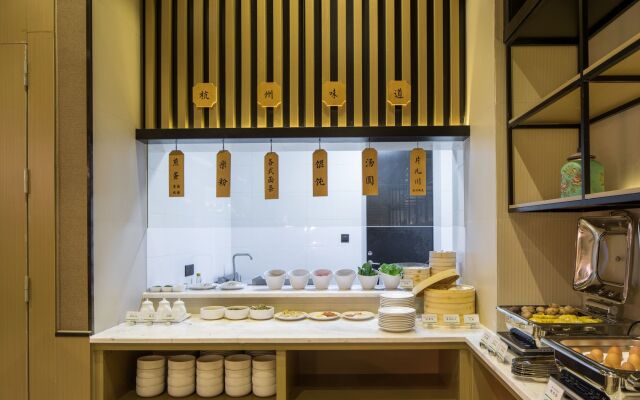 Atour Hotel Xiaoshan Peoples Square