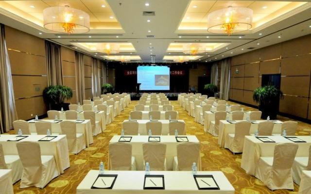 Yinchuan Vintage Hill Hotels & Resorts