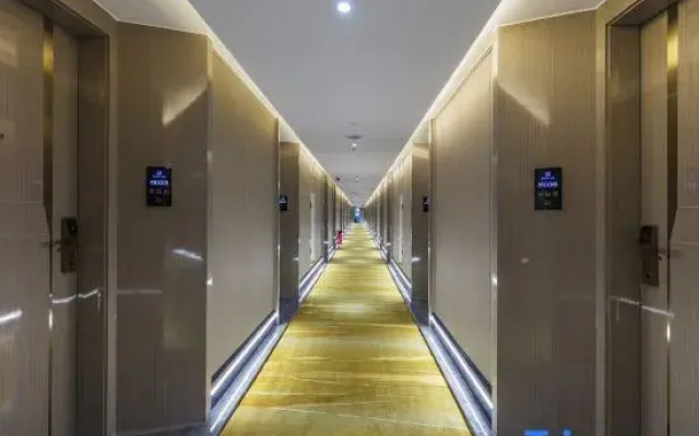 Sucha Selected · Geter Hotel (Mianyang High-Speed Railway Station Wanda)