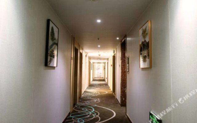 Yanhang Hotel Changsha