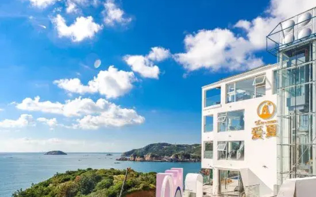 AIXIA Love Summer Cliff Beach Seaview B&B (Shengsi wolfberry store)
