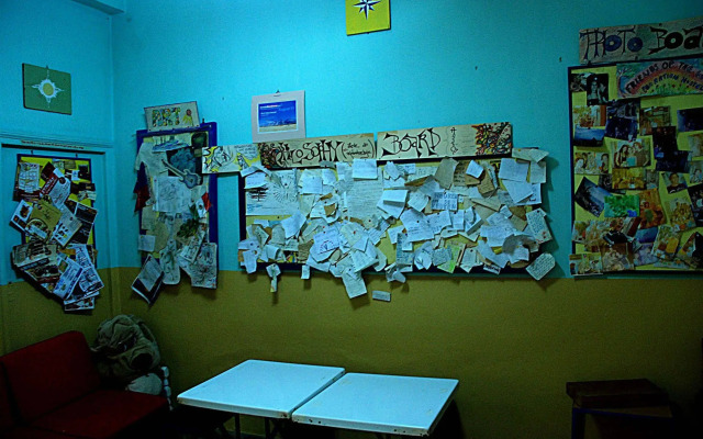 Pagration Youth Hostel