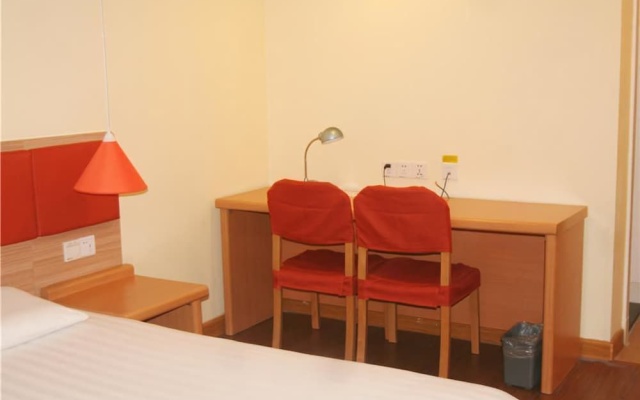 Home Inn Fu Qing – Guest Rooms – Chengdu