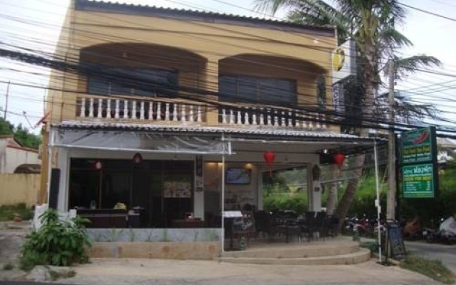 Gaeng Phet Restaurant & Guesthouse
