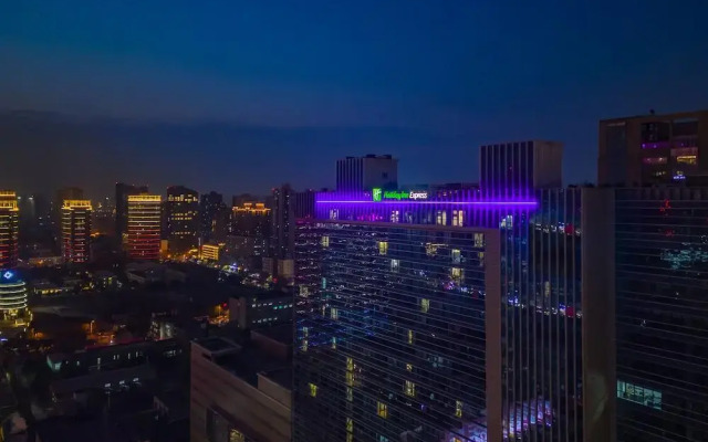 Holiday Inn Express Xi'an Tuanjie South Road by IHG