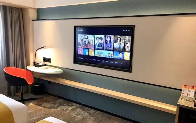 Ausotel Smart Zhujiang New Town Guangzhou