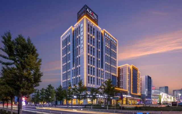 Tianjin Wuqing Ausotel by Argyle Hotel