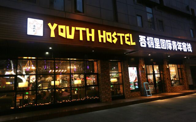 Wutongli Youth Hostel