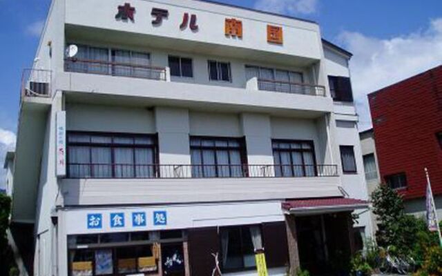 Hotel Nagoku