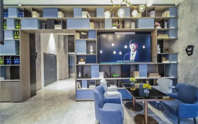 Echarm Hotel Nanjing Jiangning Tianyin Avenue Metro Station