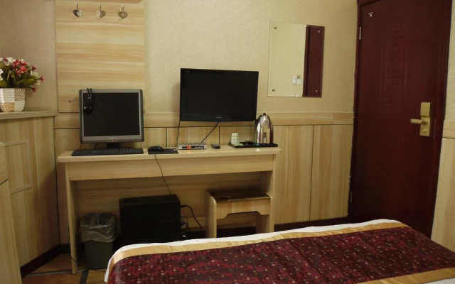 Xining Chengxi Shengxing Hotel