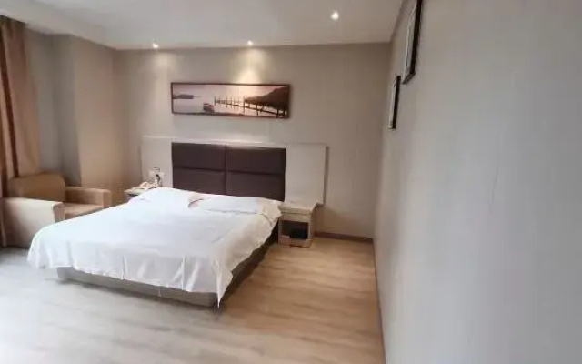 ChengshikuaijieTheme Hotel