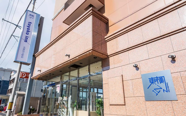 Toyoko Inn Meitetsu Chiryu Ekimae
