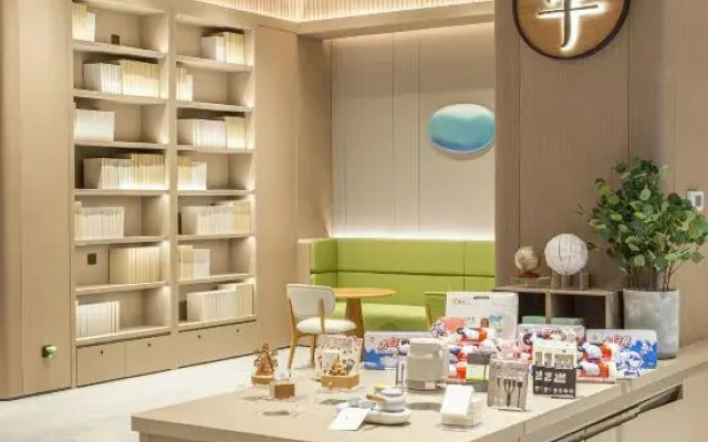 JI Hotel (Bozhou Mengcheng Wanda Plaza)