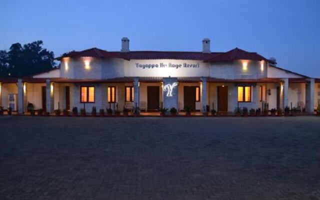 Yagappa Heritage Resort