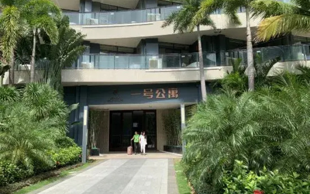 Tiankongzhicheng Haijing Apartment