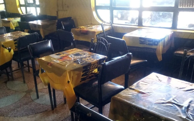 Othaya Annex Lodge