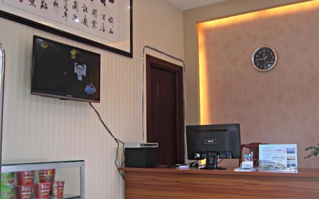 The Yu Xi Hotel of Dali