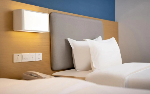 Holiday Inn Chongqing University Town