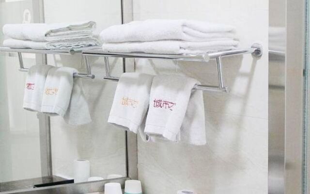 Citihome Hotel Baoding Agricultural University