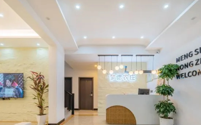 Anji Mengxuan Family Resort Homestay (Jiangnan Tianchi Branch) – Lobby – Huzhou