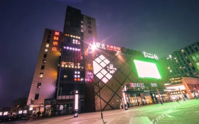 Haoyi Hotel