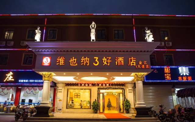Vienna Hotel Guangzhou Jinjiang Avenue Branch
