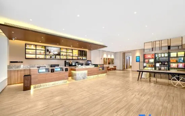 HanTing Hotel (Jiamusi Huanan County Government Century Square)