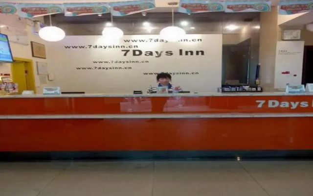 7 Days Inn Zhanjiang Chikan Walking Street Branch
