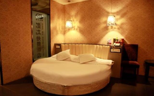 Qing Mu Hotel Xiang Yang Road