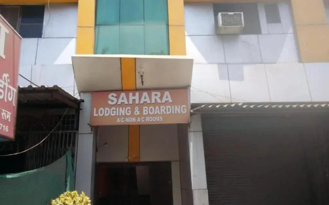 Hotel Shahara Lodge