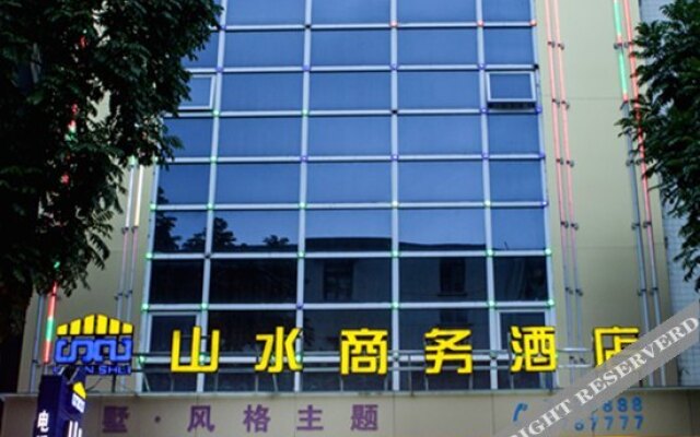 Yangchun Shanshui Business Hotel