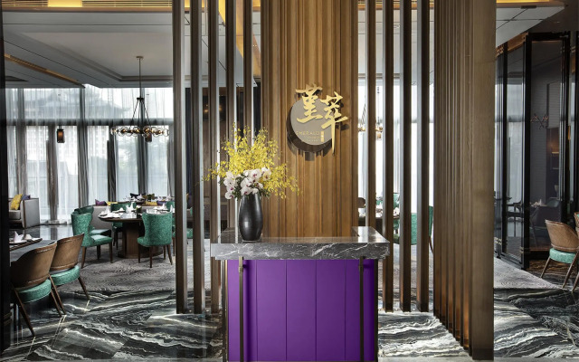 Sunac Mauve Hill Hotel Guangzhou