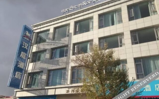 Hanting Hotel