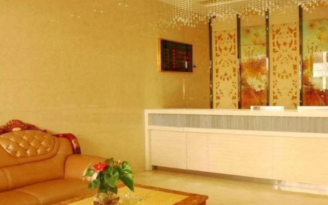 Jiuquan Zhenhao 61 Business Hotel