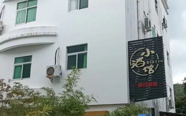Qiancao Hostel Shenzhen – Exterior – Shenzhen