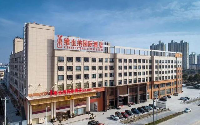 Vienna International Hotel (Nantong Haimen Railway Station)