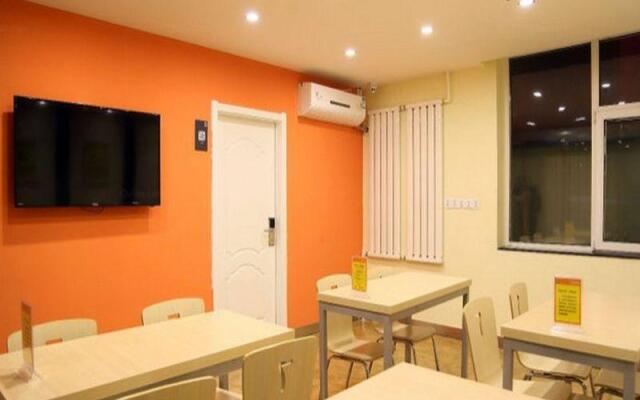 7 Days Inn Datong Railway Station Branch