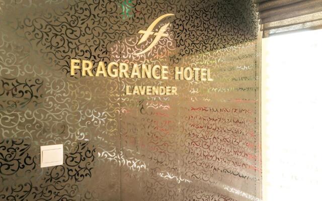 Fragrance Hotel - Lavender