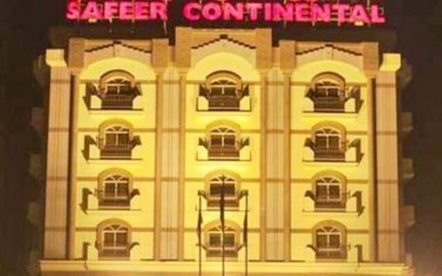 Safeer Continental Hotel