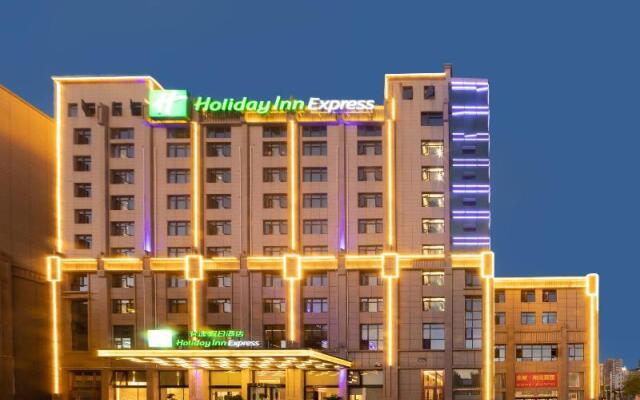 Holiday Inn Express Jingdezhen Taoxichuan, an IHG Hotel