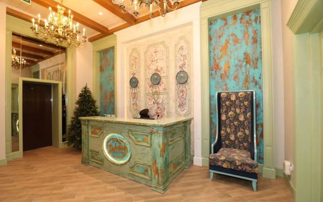 Quba Vip Sanatorium Amsar (Губа Вип)