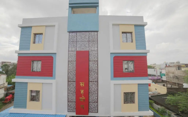 Hotel Sahyog by OYO Rooms