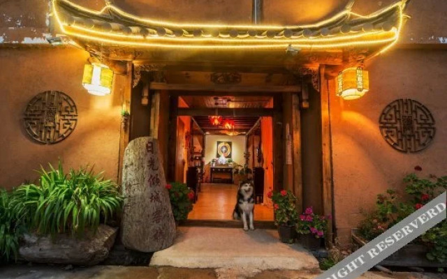 Riguang Qingcheng Inn