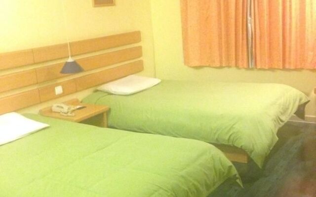 Home Inn High-tech Zone - Hefei
