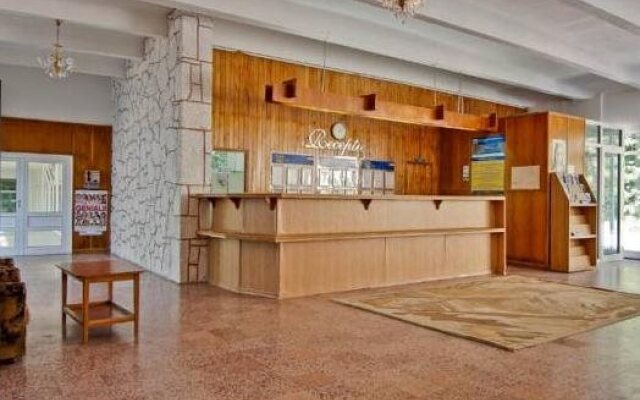 Hotel Prahova
