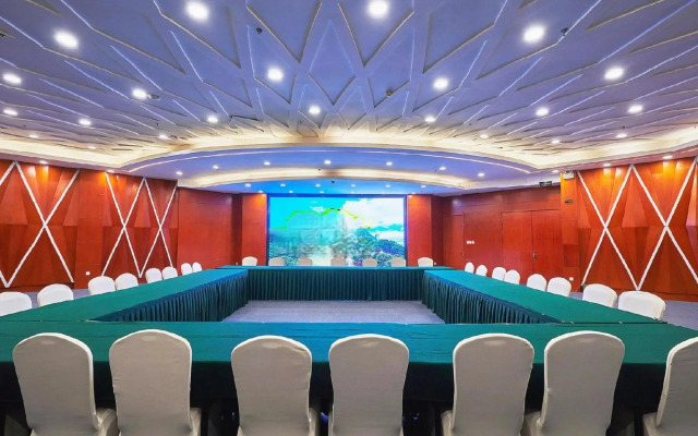 Luzhou Nanyuan Hotel