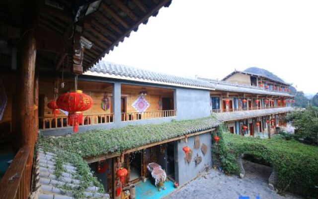 Yilin Boutique Inn