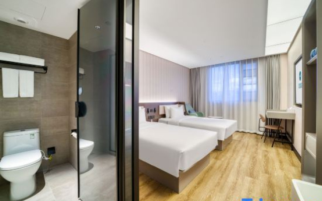 HanTing Hotel (Hangzhou Tonglu Fuchun River)